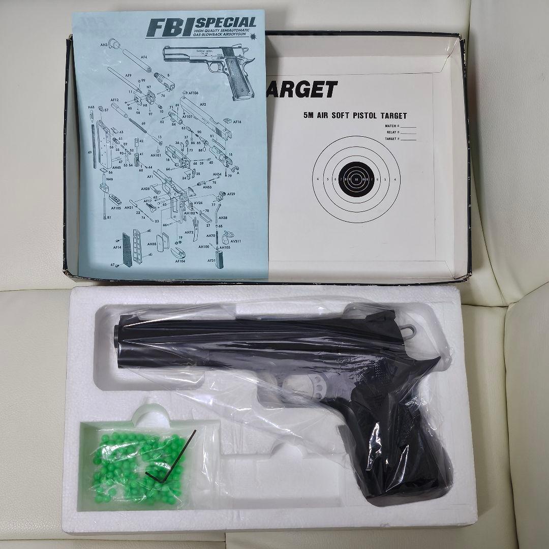 新日本模型 WA提供マグナ 純正ガスブロ FBI CUSTOM