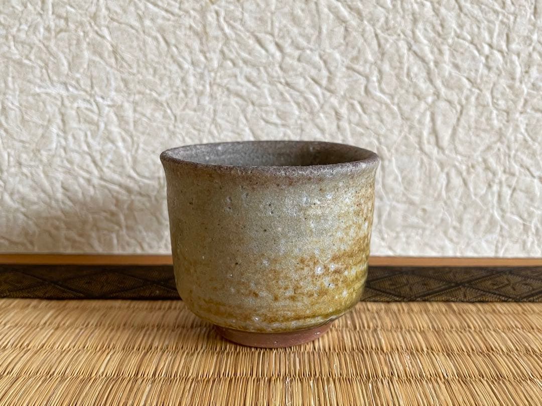 山本陶秀　最上作　備前酒呑　ぐい呑み　人間国宝