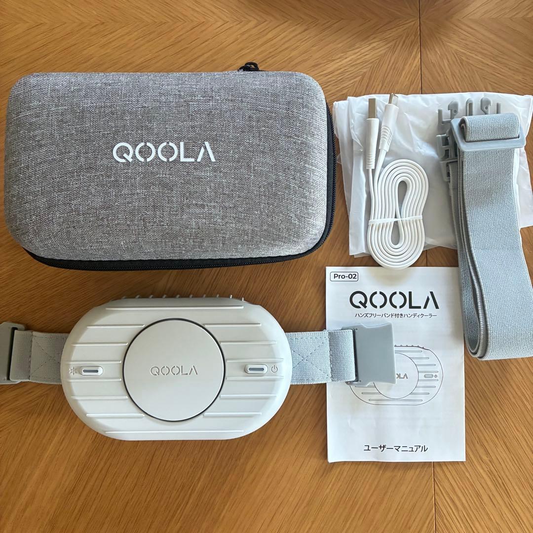 ハンズフリークーラーQOOLA Pro