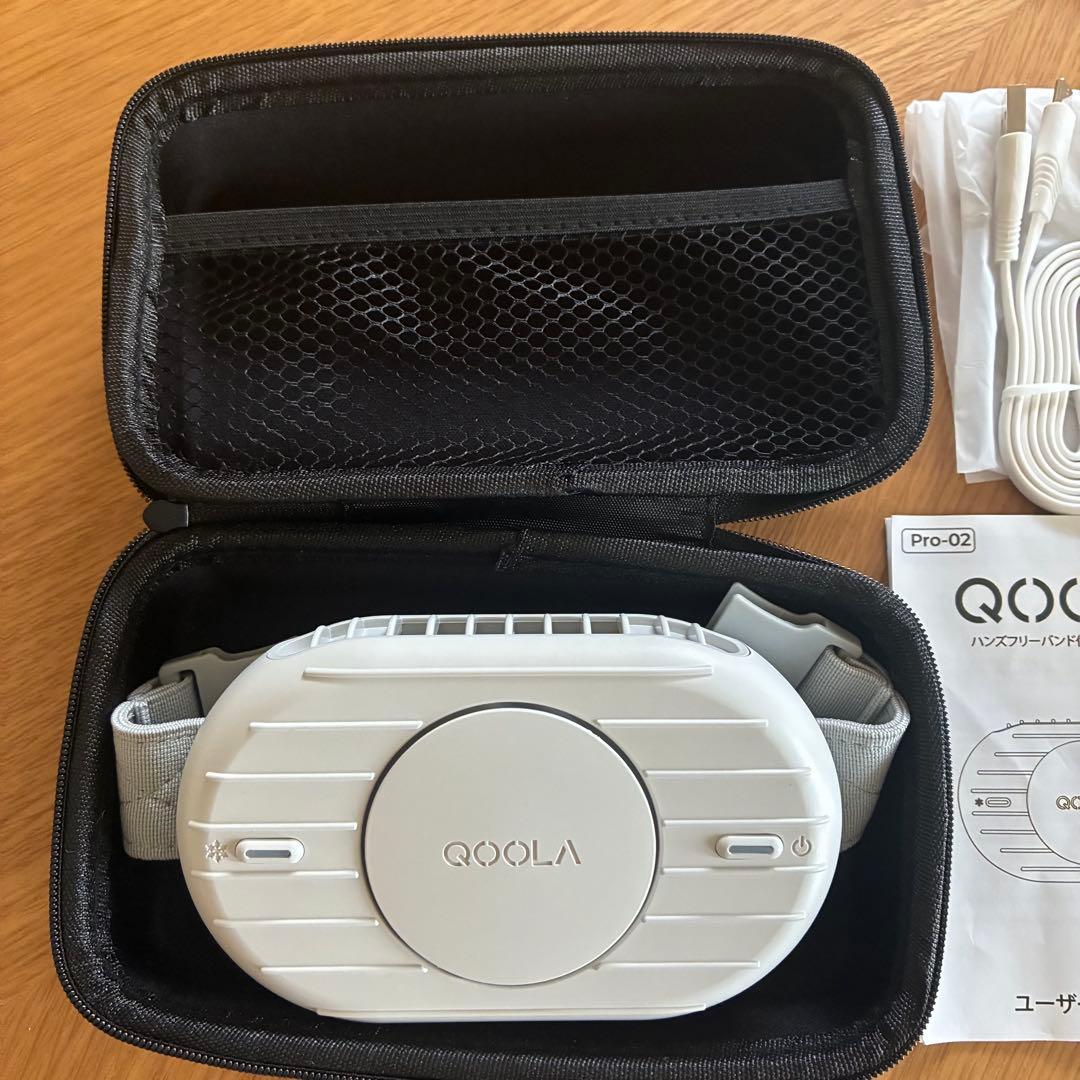ハンズフリークーラーQOOLA Pro