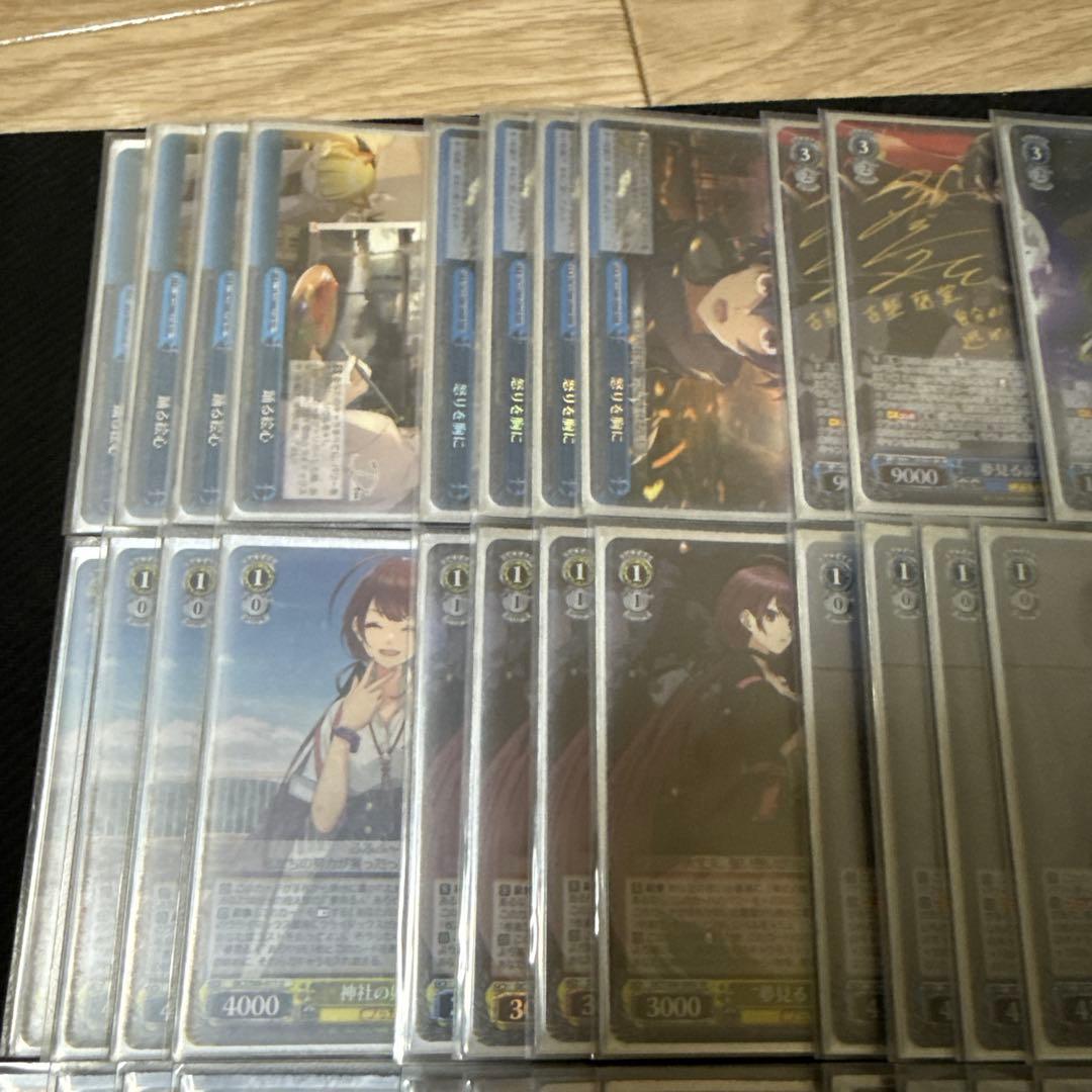 ヴァイスシュヴァルツ　ディーサイド　フルレア　デッキ