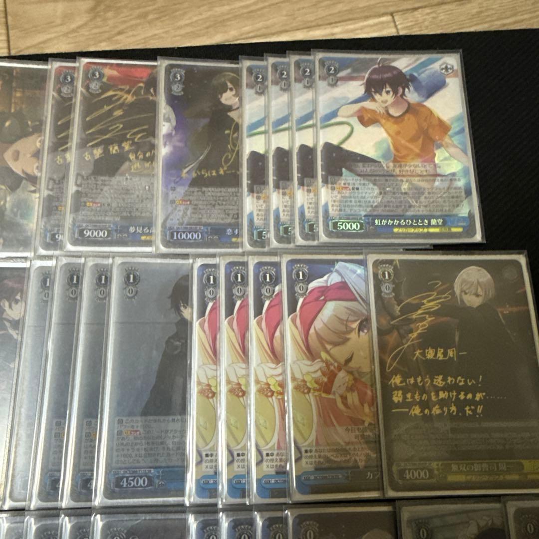 ヴァイスシュヴァルツ　ディーサイド　フルレア　デッキ