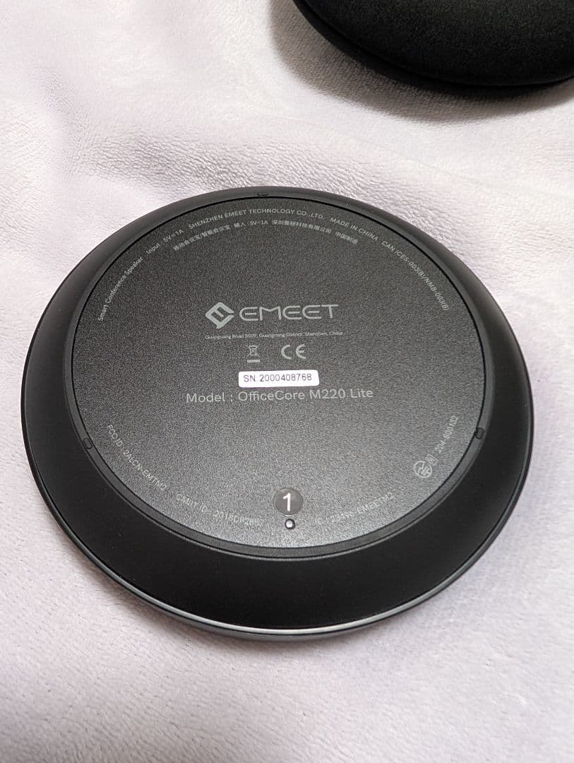 EMEET OfficeCore M220 Lite 2台セット