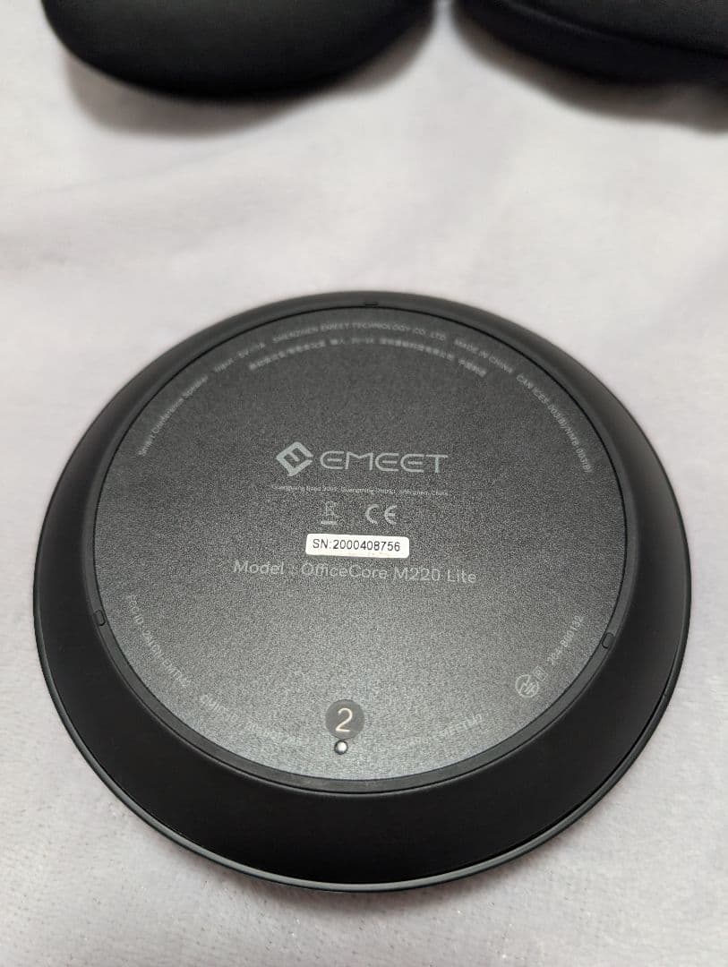 EMEET OfficeCore M220 Lite 2台セット