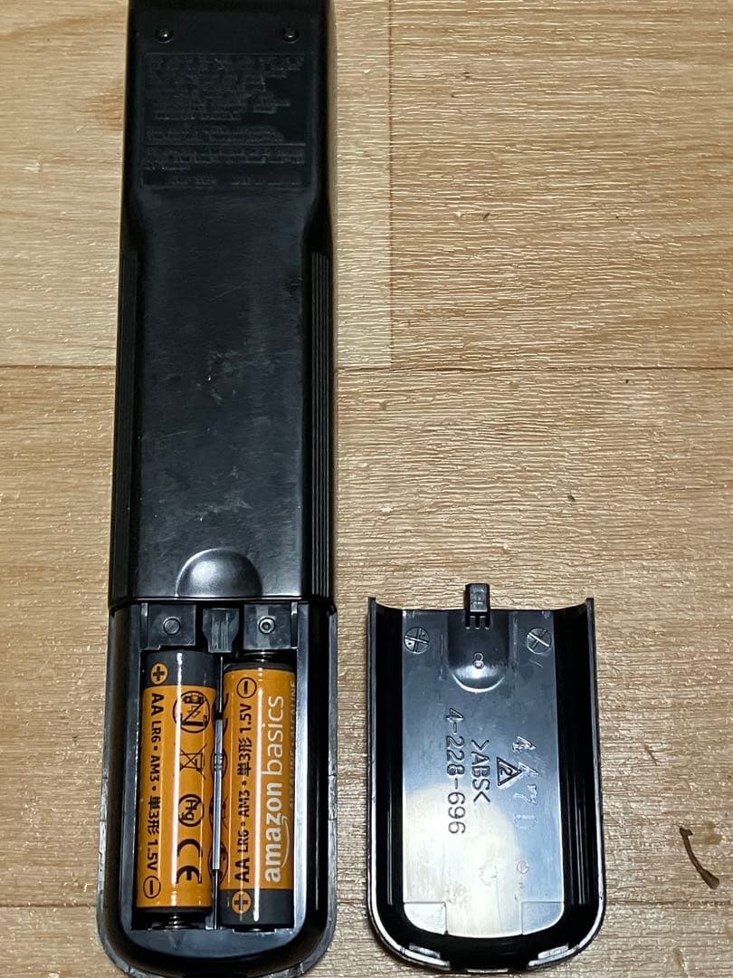 【動作品】SONY TA-FE570 インテグレーテッドステレオアンプ