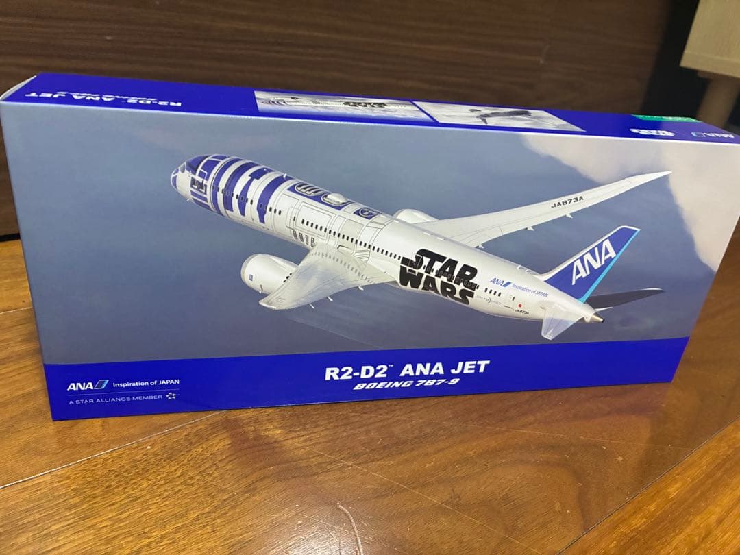 R2-D2 ANA JET ボーイング787-9
