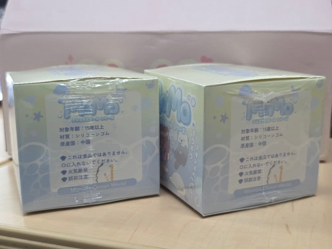 即日発送【3個未開封】海洋シリーズ 第1弾 MOMO クリスタル ランダム