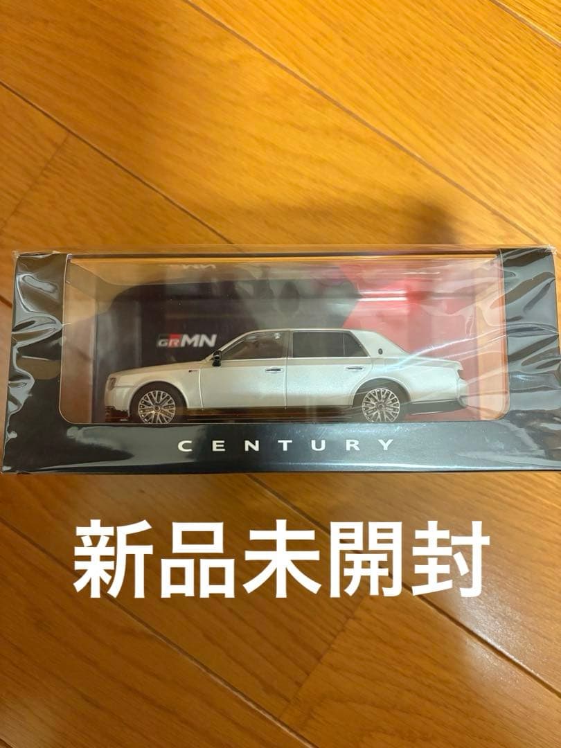 トヨタ　株主総会　非売品　GR MN CENTURY センチュリー【新品未開封】