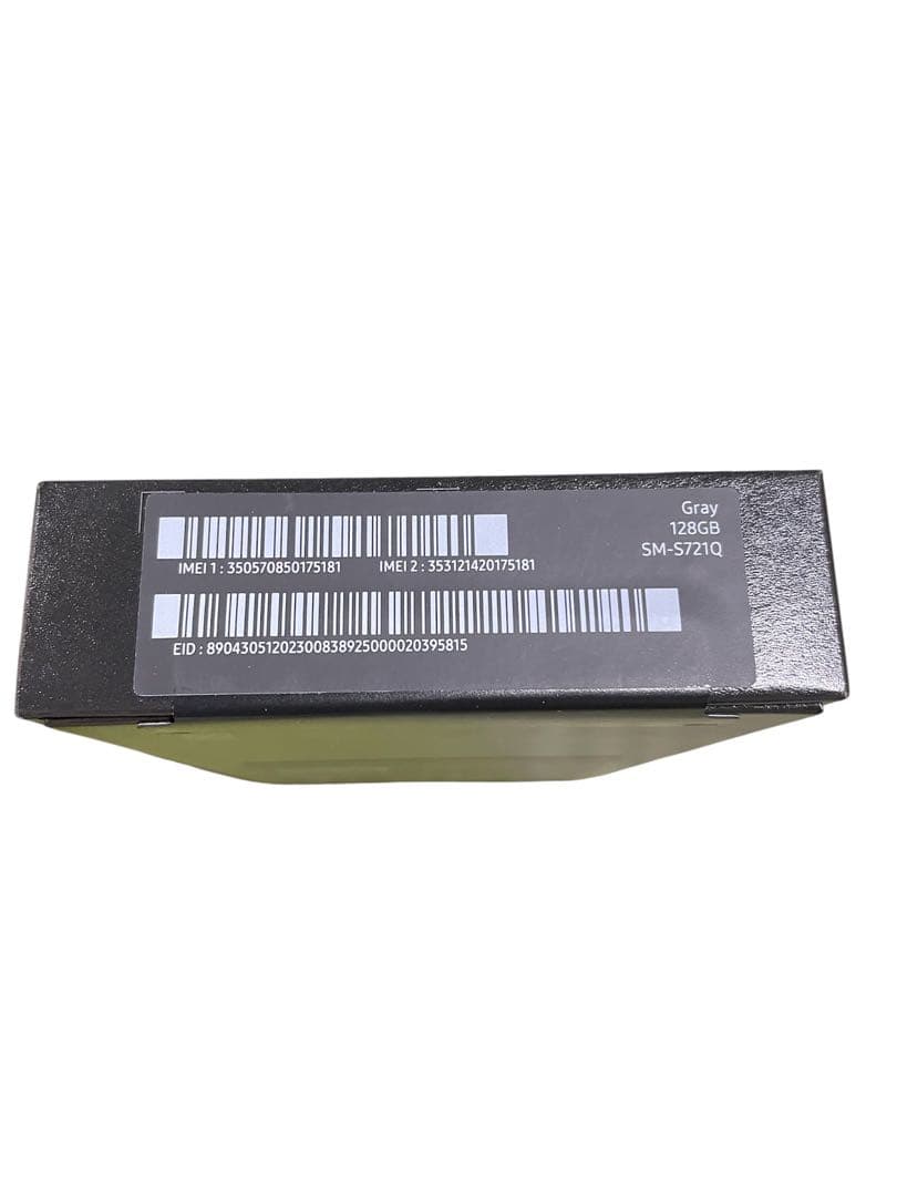 週末のみお値引き！<新品未使用>サムスン Galaxy S24 FE グレー