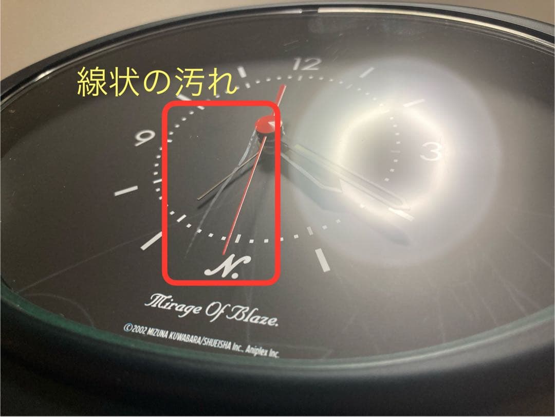 炎の蜃気楼　 〔直江信綱〕〔仰木高耶〕ヴォイス・アラーム・クロック 2個セット