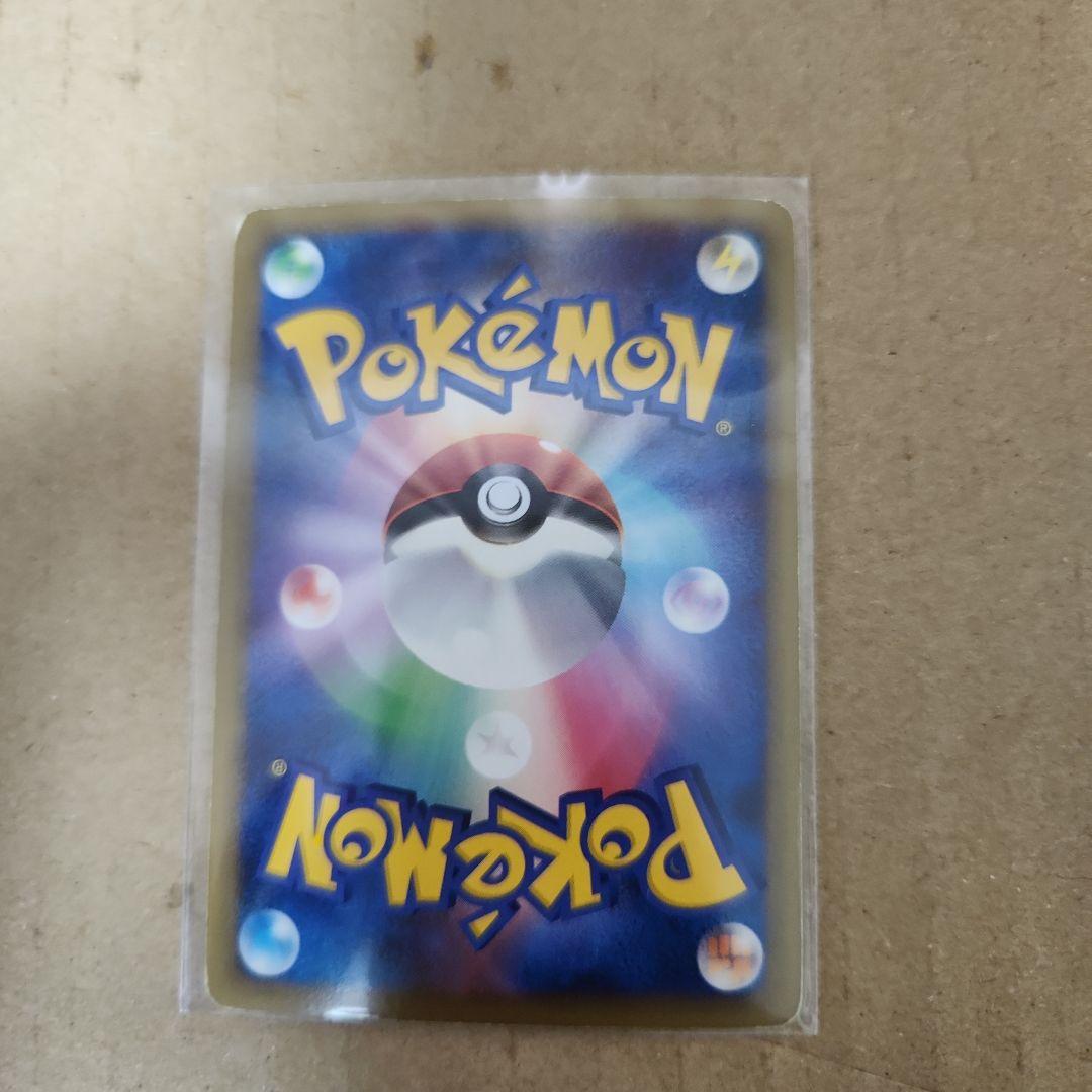 【ポケモンカード】ポケモンカード　グレート　まとめ売り8枚