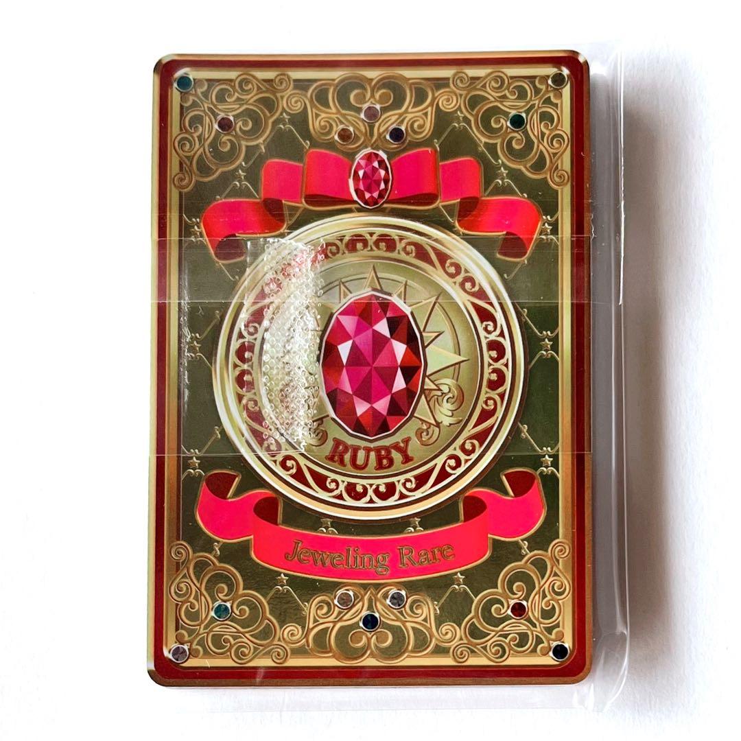 アイカツ　ルーレット　ジュエリングドレスセットキャンペーン　かがやきのジュエル