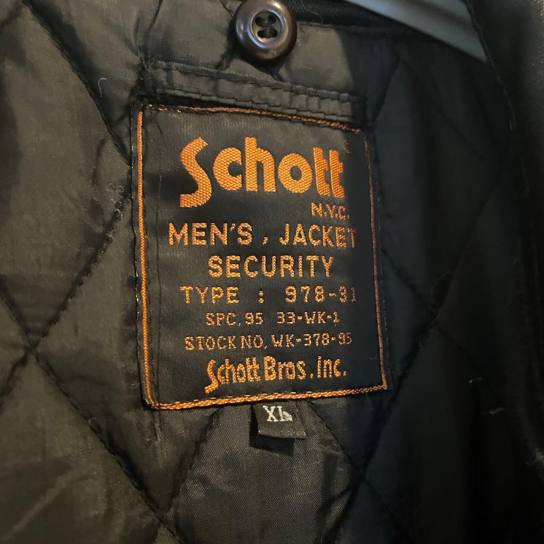 90s schott セキュリティジャケット XL