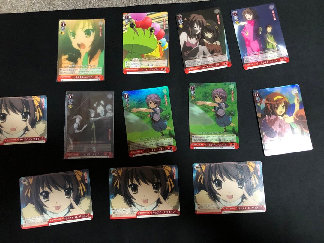 ハルヒ　汎用パーツ