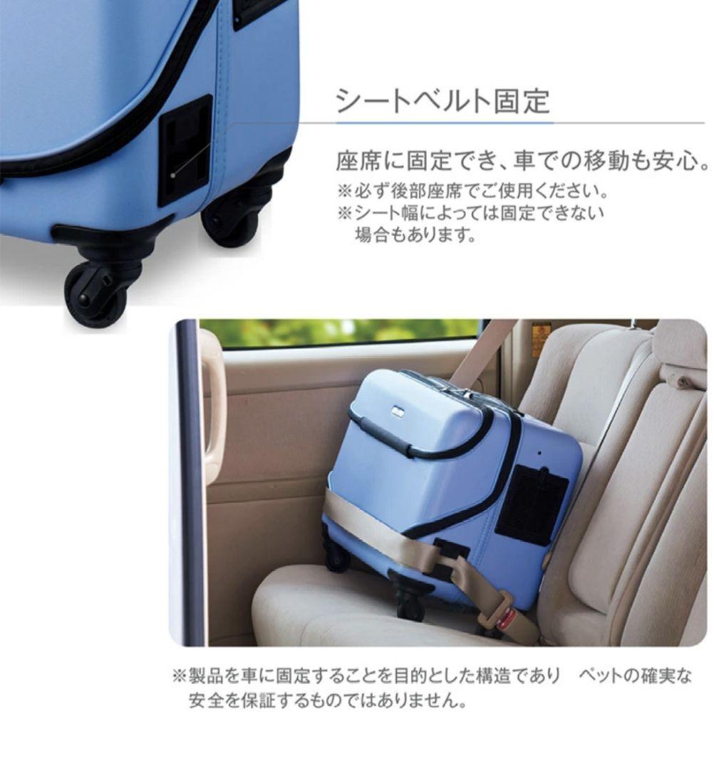 GEX ÖSOTO キャリー roller II M　スカイブルー　新品未使用