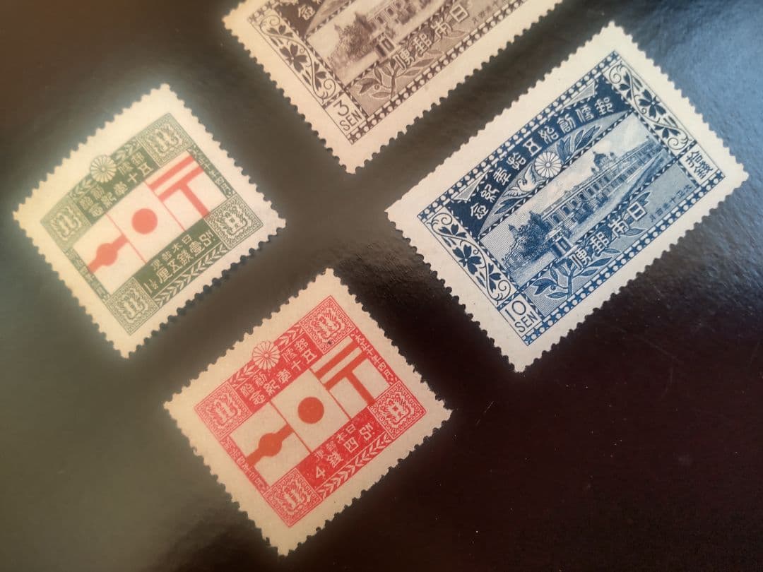 1921年 郵便創始50年 4種完 NH未使用品