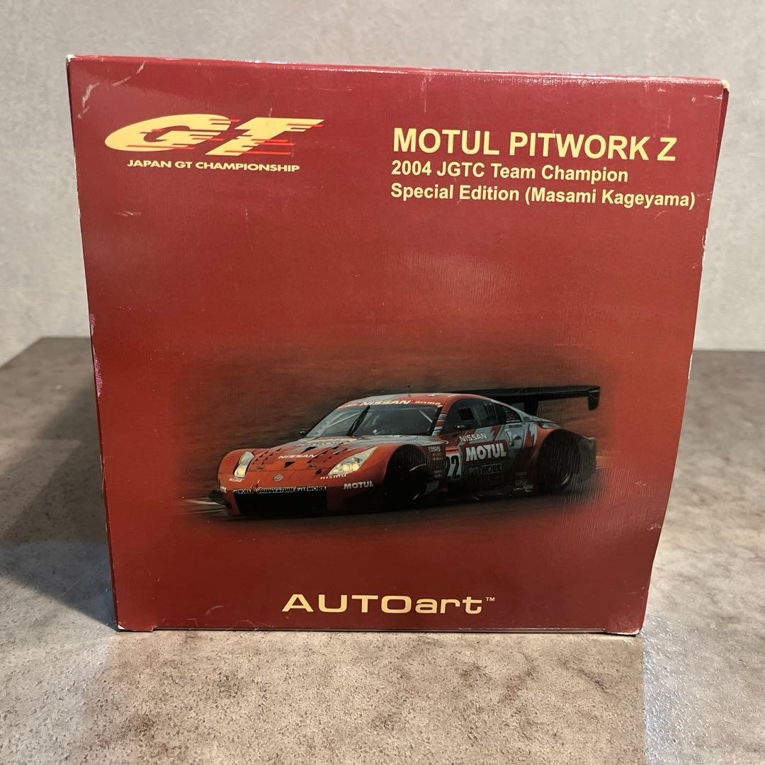 【世界1000台限定】AUTOart MOTUL PITWORK Z 2004