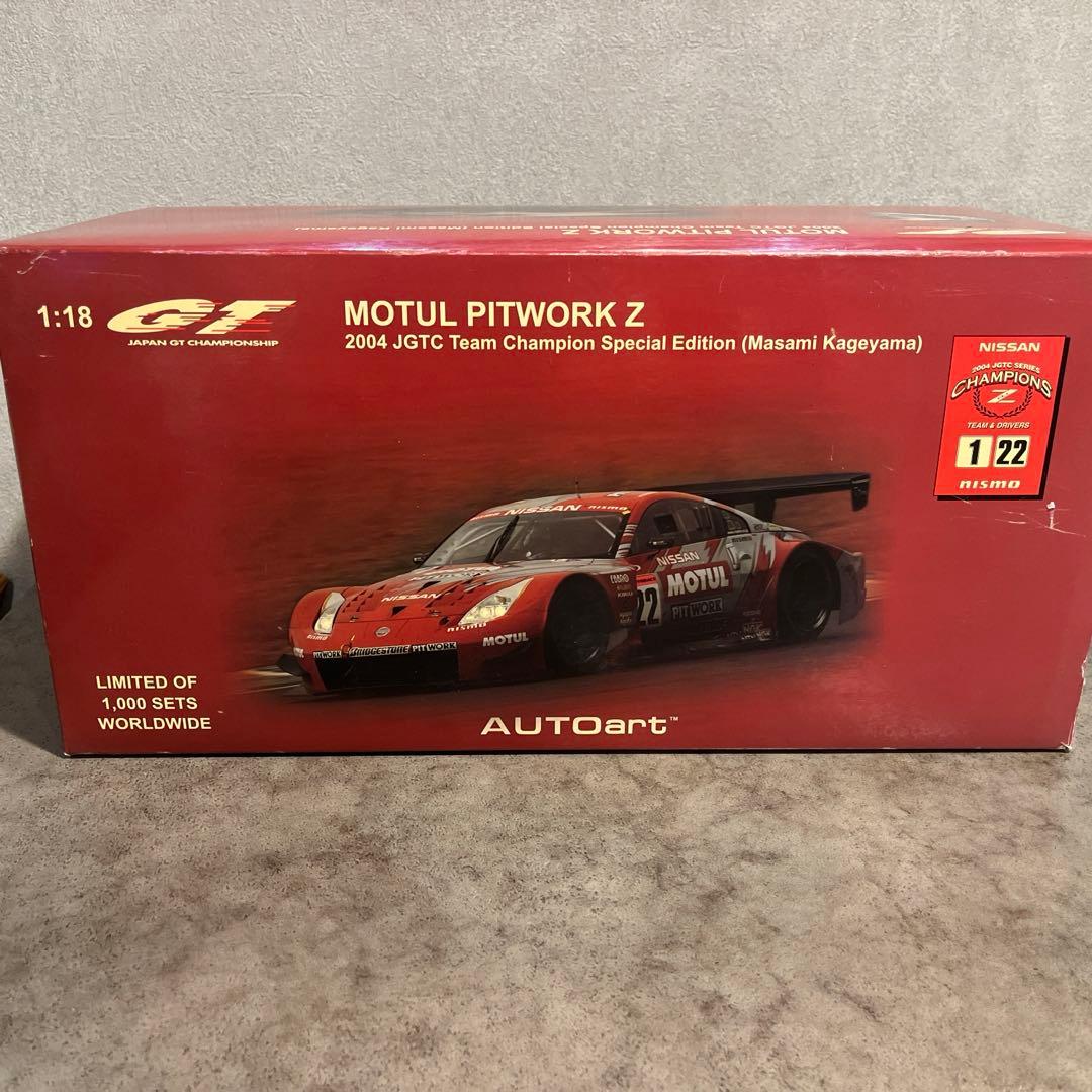 【世界1000台限定】AUTOart MOTUL PITWORK Z 2004