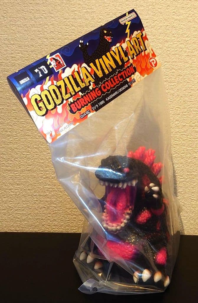 GVA-BC ゴジラ 1995 KAGEMARU DESIGNS