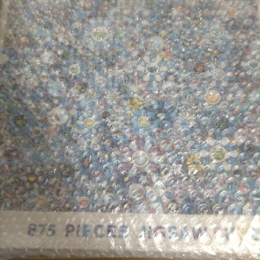 未開封新品 村上隆 ジグソーパズル SKULLS & FLOWERS BLUE