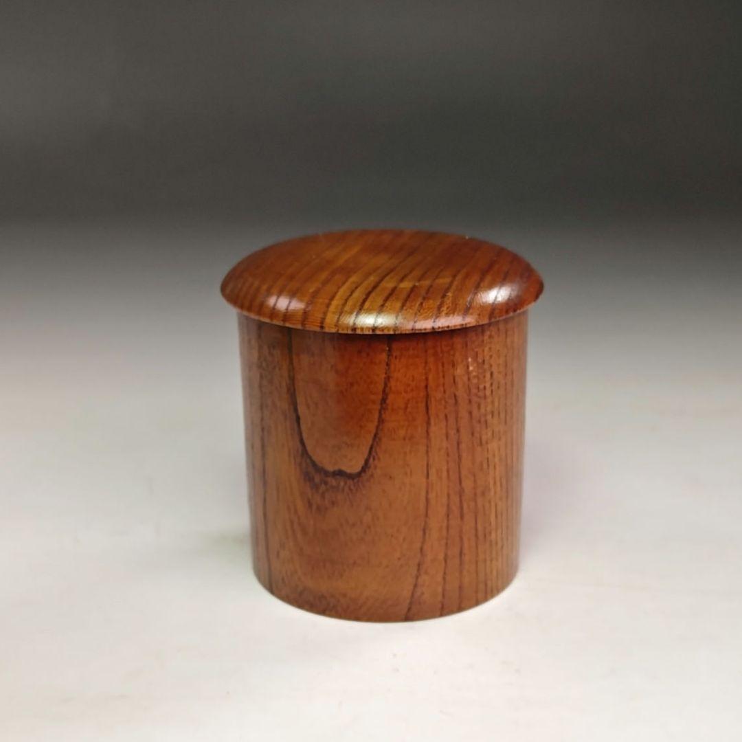 イ823 棗『堀内宗完（兼中斎）極箱　花押』『欅　スン切　棗　茶器』茶道具