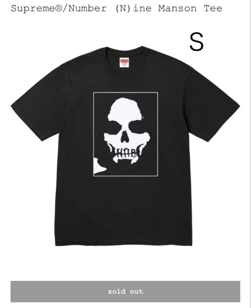 Supreme x Number (N)ine Manson Tee Sサイズ