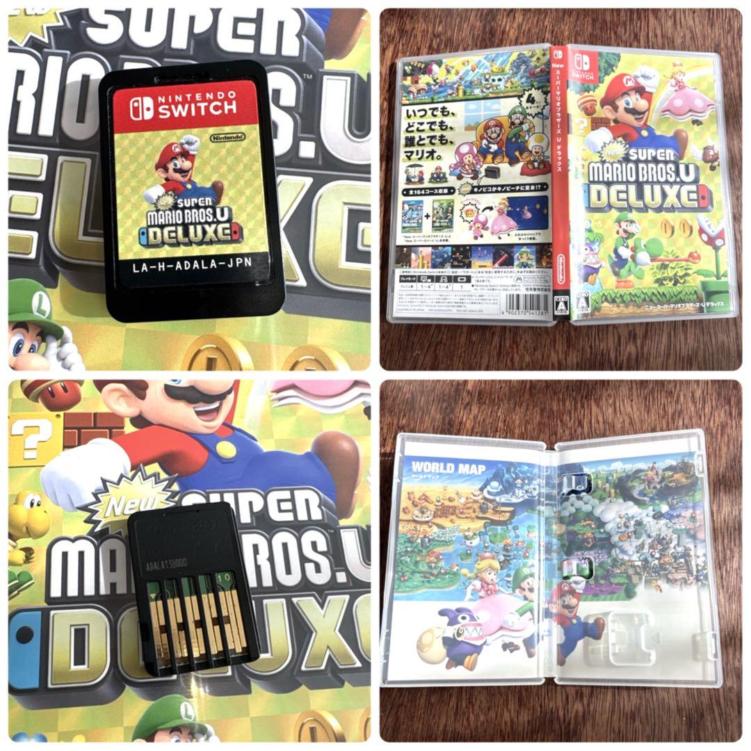 セット売り　スイッチ　Switch 任天堂　ゲーム　ゲーム機　持ち歩き　ソフト