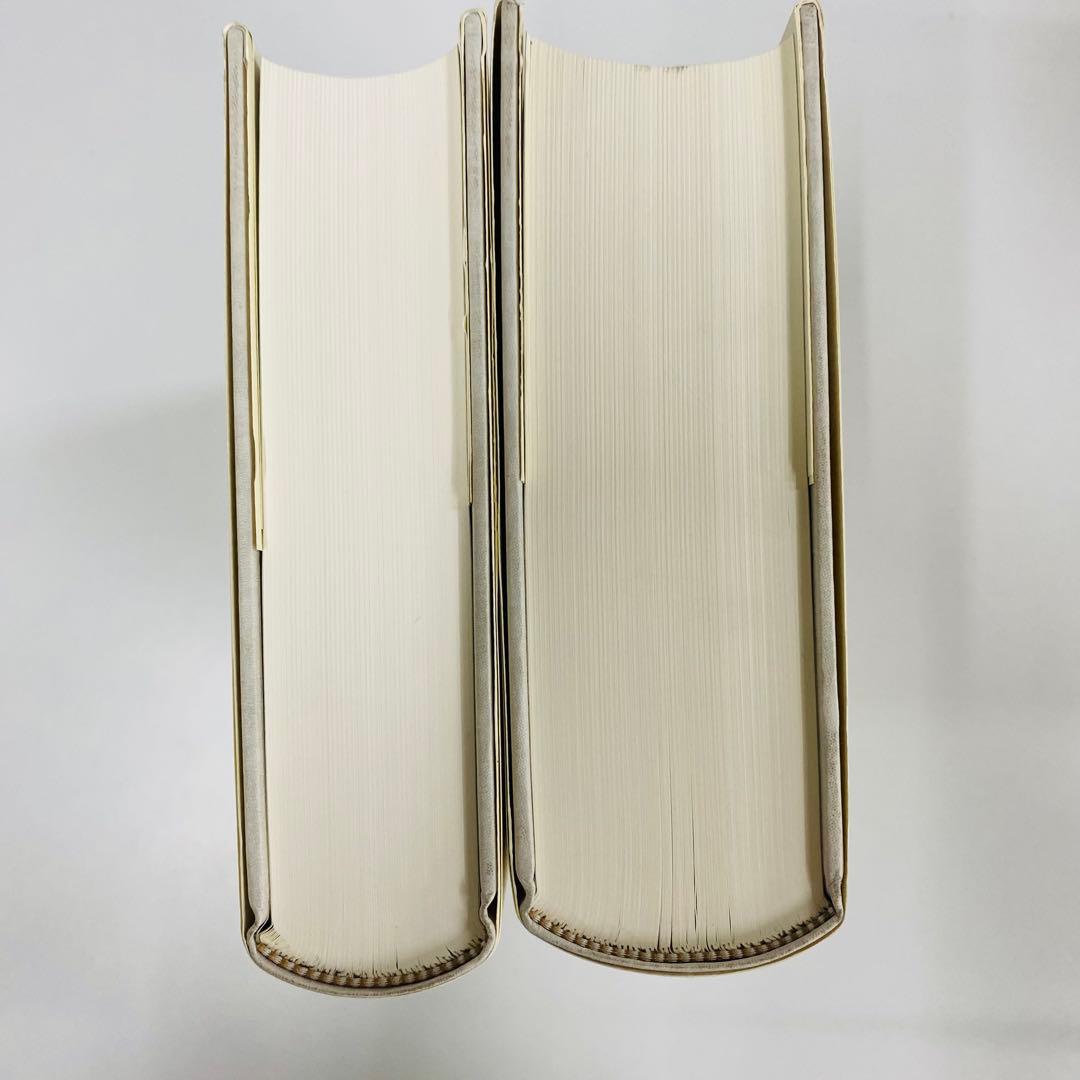 キリスト教神学 資料集 上下巻セット