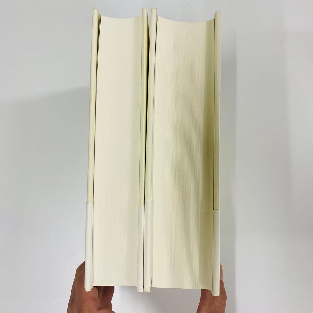 キリスト教神学 資料集 上下巻セット