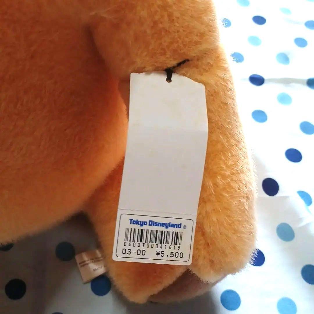 未使用 ぬいぐるみ くまのプーさん クラシックプー ディズニーランド
