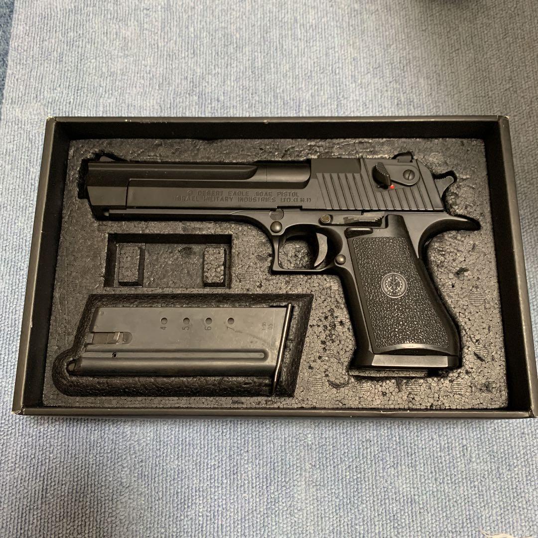 東京マルイ デザートイーグル エアガン