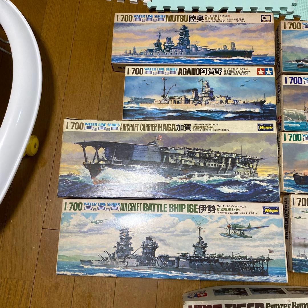 KING TIGER & 船模型セット