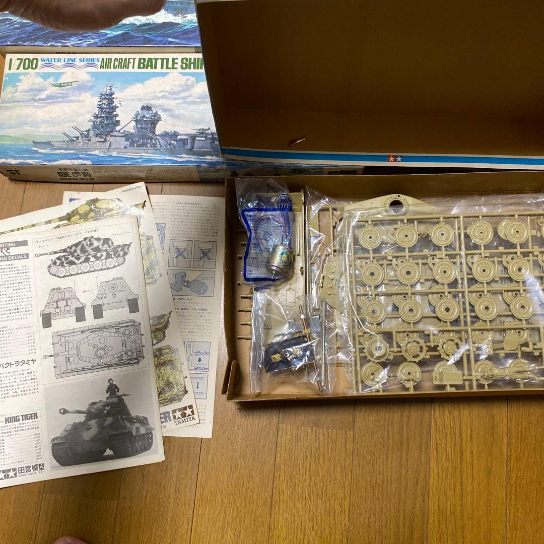 KING TIGER & 船模型セット