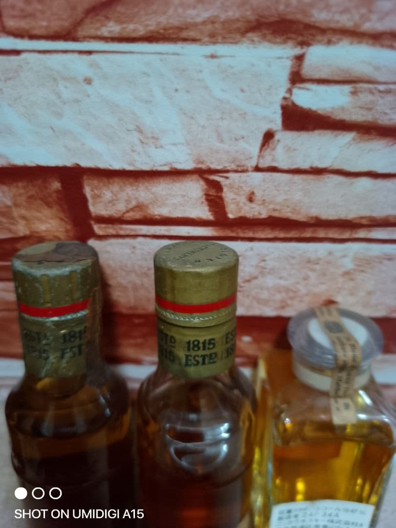 ミニボトル6本セットジャンク品