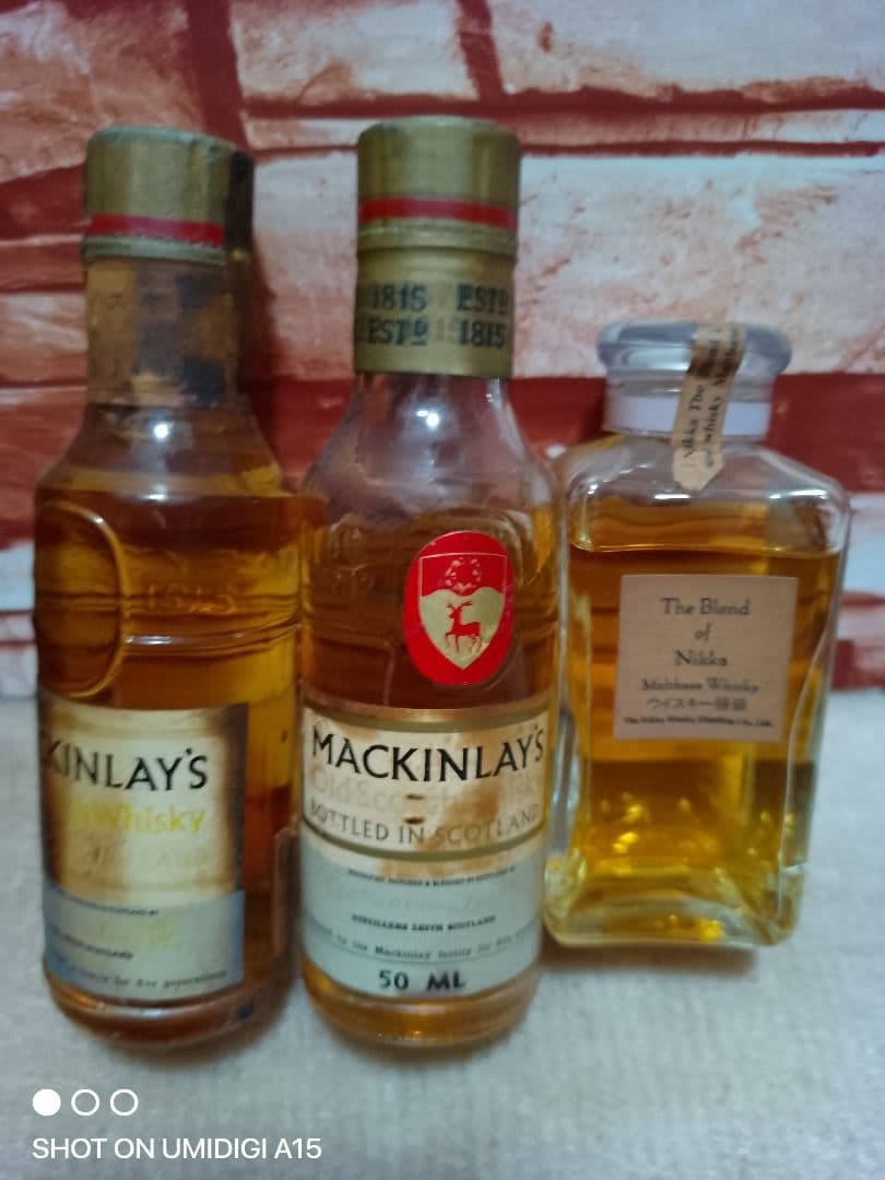 ミニボトル6本セットジャンク品