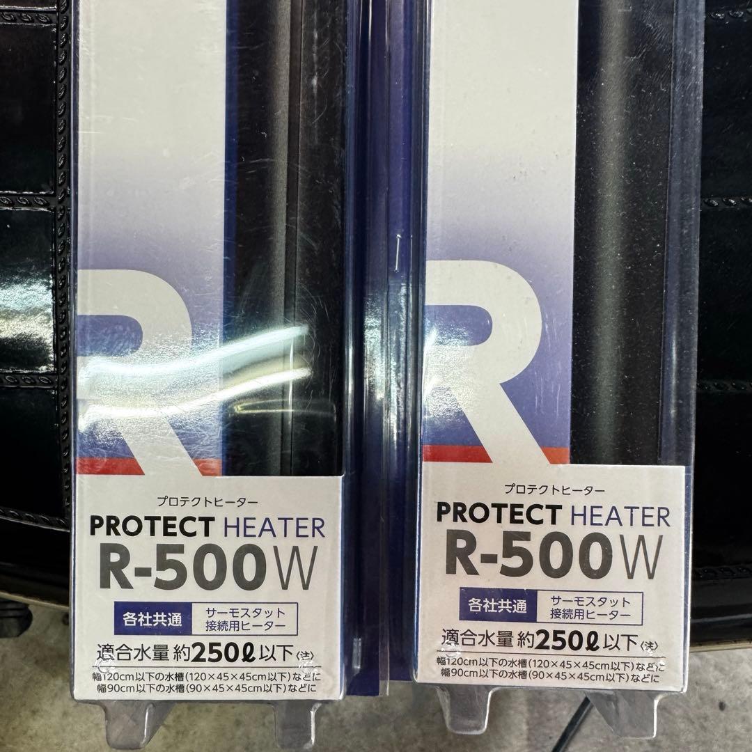 大型水槽用ヒーター