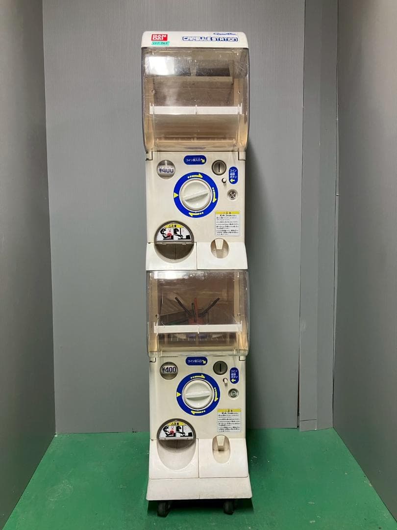 【ああ】特価品CFP-98B【バンダイカプセルステーション】上下段