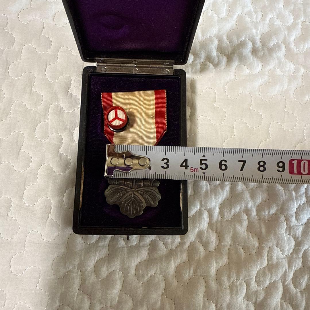 勲八等白色桐葉章 勲章 大日本帝国 旧日本軍 顕彰 瑞宝章 旭日章 軍人