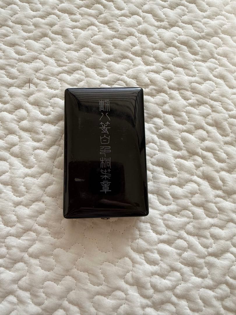 勲八等白色桐葉章 勲章 大日本帝国 旧日本軍 顕彰 瑞宝章 旭日章 軍人