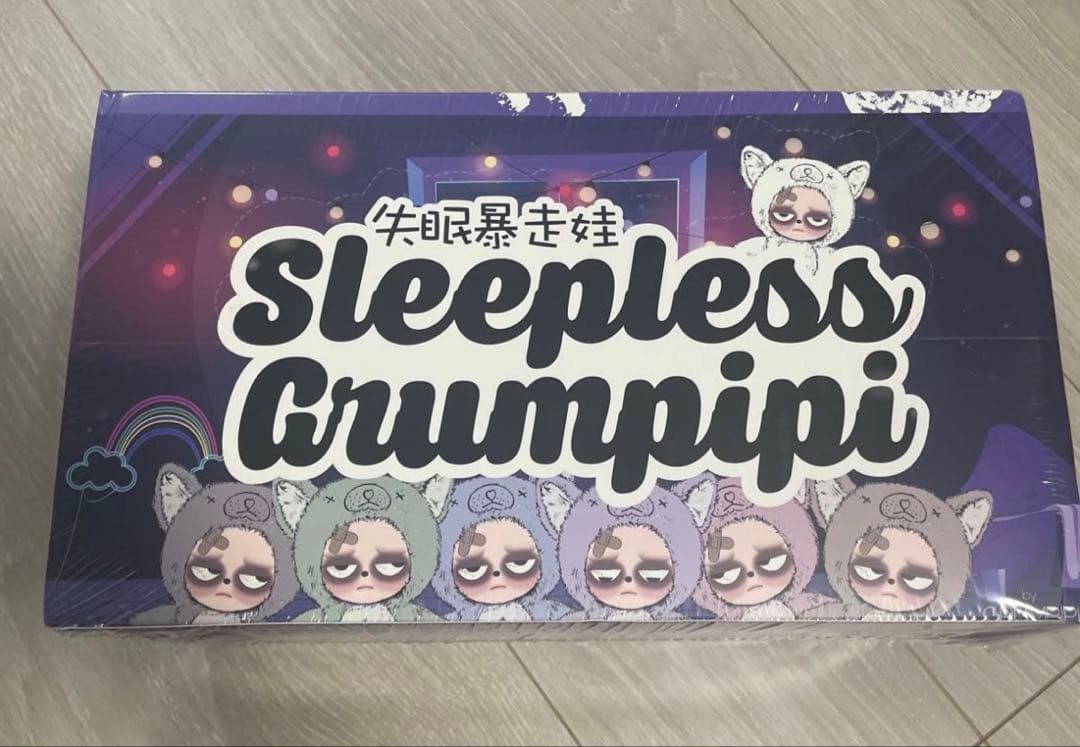 正規品 グランピピ/Grampipi 新品未開封6個アソートBOX