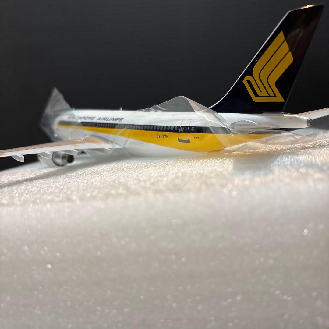 レア！1/200 シンガポール航空　エアバスインダストリーA310 9V-STN