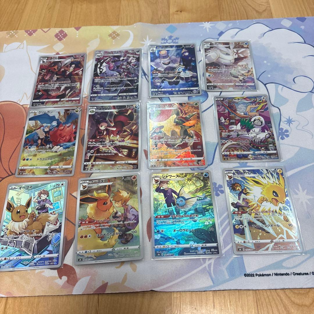 ポケモン　chr 58種フルコンプリート品まとめ　ドリームリーグ~白熱のアルカナ