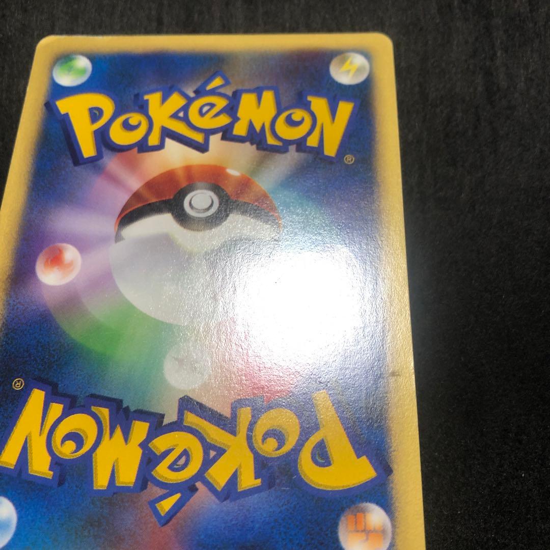 ポケモンカード　カリンのブラッキー　カードe キラ　即購入あり