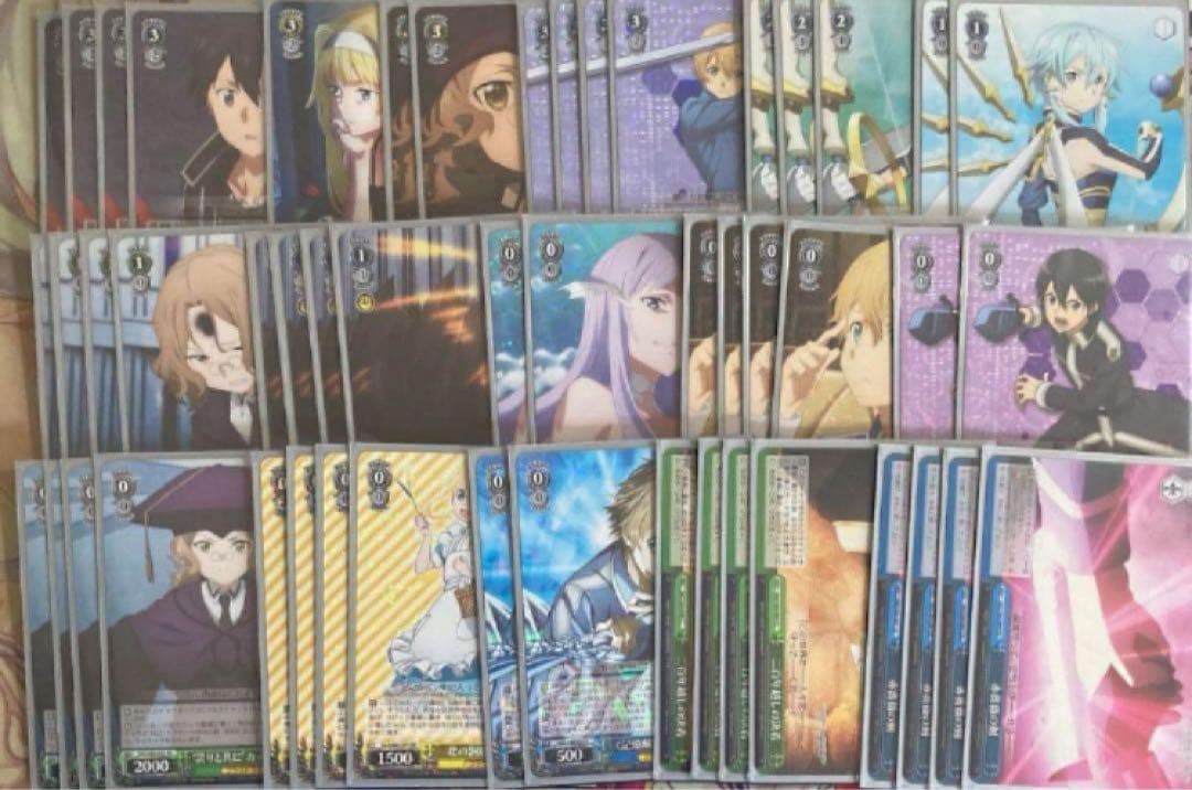 ヴァイス SAO デッキ 夜空色 キリト