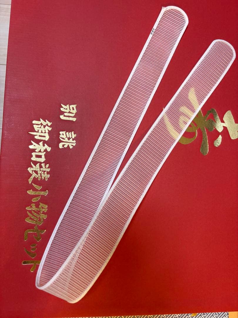 振袖フルセット 成人式 帯・小物一式・草履バック付(水色 白 ピンク 紫)