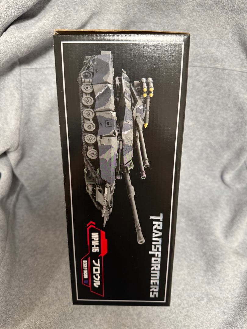 【未開封品】トランスフォーマー マスターピース MPM-15 ブロウル