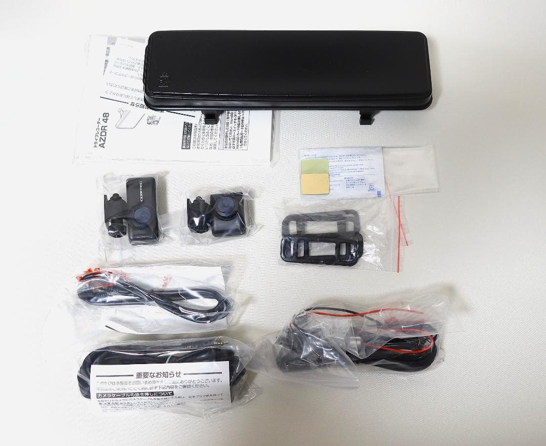 ★ コムテック AZDR48 ★ ミラー型 ドライブレコーダー