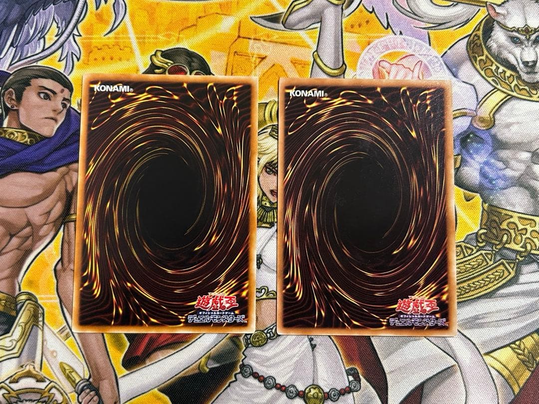 遊戯王 スターダストドラゴン ブラックローズドラゴン　レリーフ アルティメット