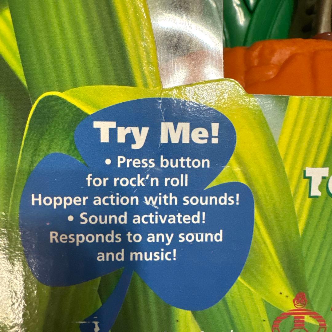 レア品！バグズライフ Talk 'N Dance Hopper