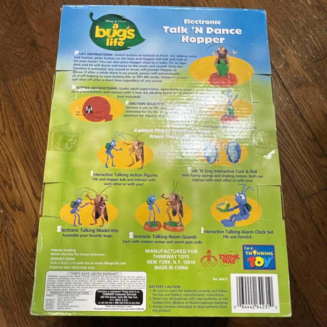 レア品！バグズライフ Talk 'N Dance Hopper